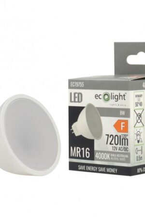 MR16 8W 12V 4000K 640lm